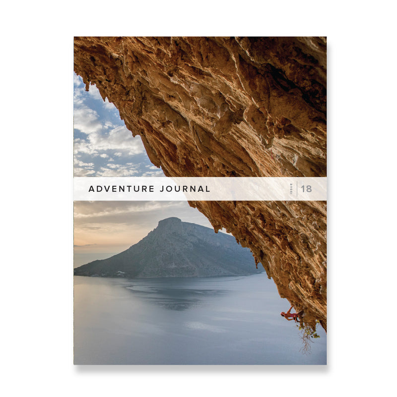 Adventure Journal 18
